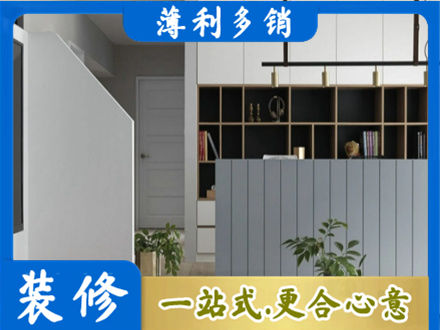 三沙客厅电视柜装修