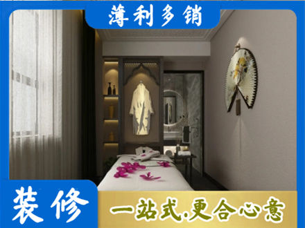 三沙衣帽间装修