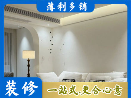 三沙吊顶装修