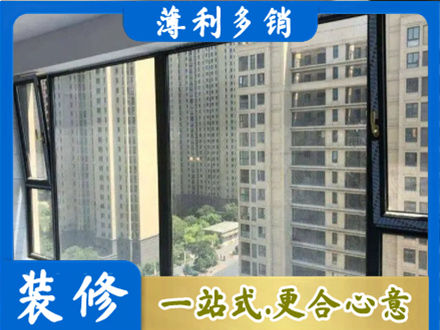三沙阳台防坠网