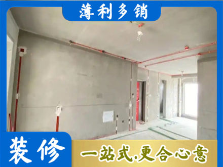 三沙房屋水电安装