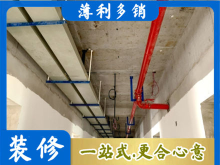 三沙水电改造贵吗
