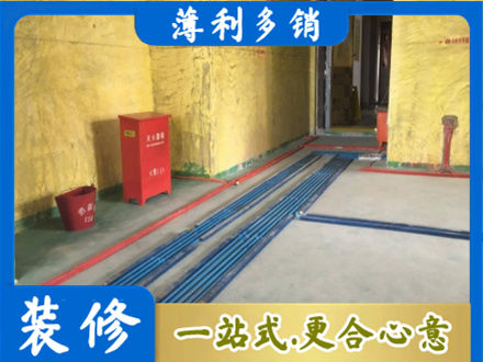 三沙水电工程设计