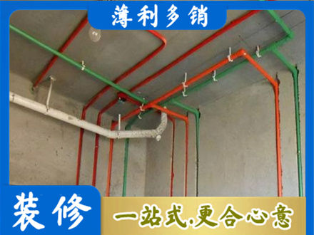 三沙水电设计
