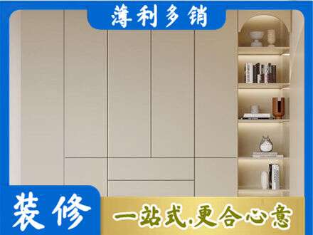 三沙鞋柜定制