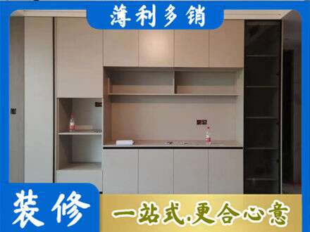 三沙定制鞋柜