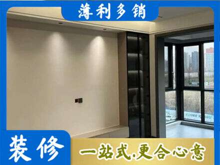 三沙定制电视柜