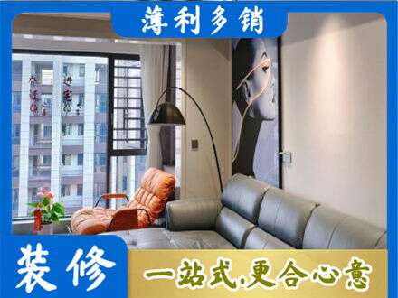 三沙墙面刷艺术漆
