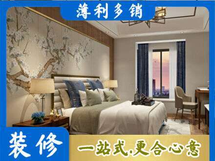 三沙专业主卧刷艺术漆