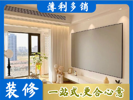 三沙房屋封窗工程