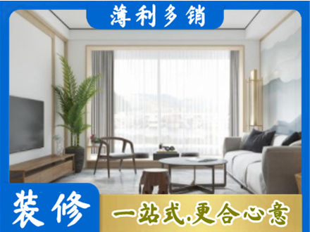 三沙阳台装修案例