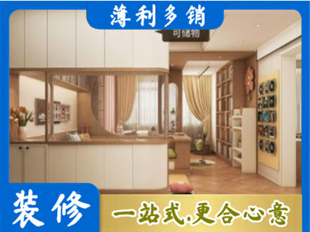 三沙衣柜定做案例