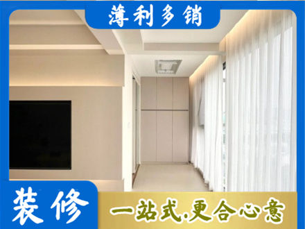 三沙本地阳台家电安装