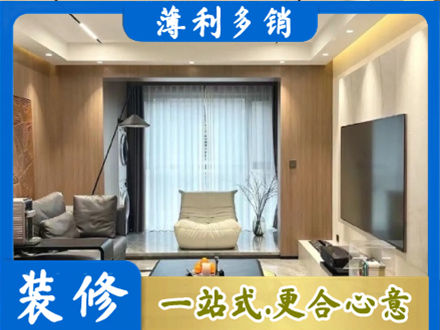 三沙本地客厅家具安装