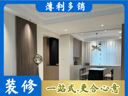 三沙本地餐厅家具安装